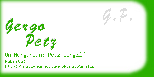 gergo petz business card